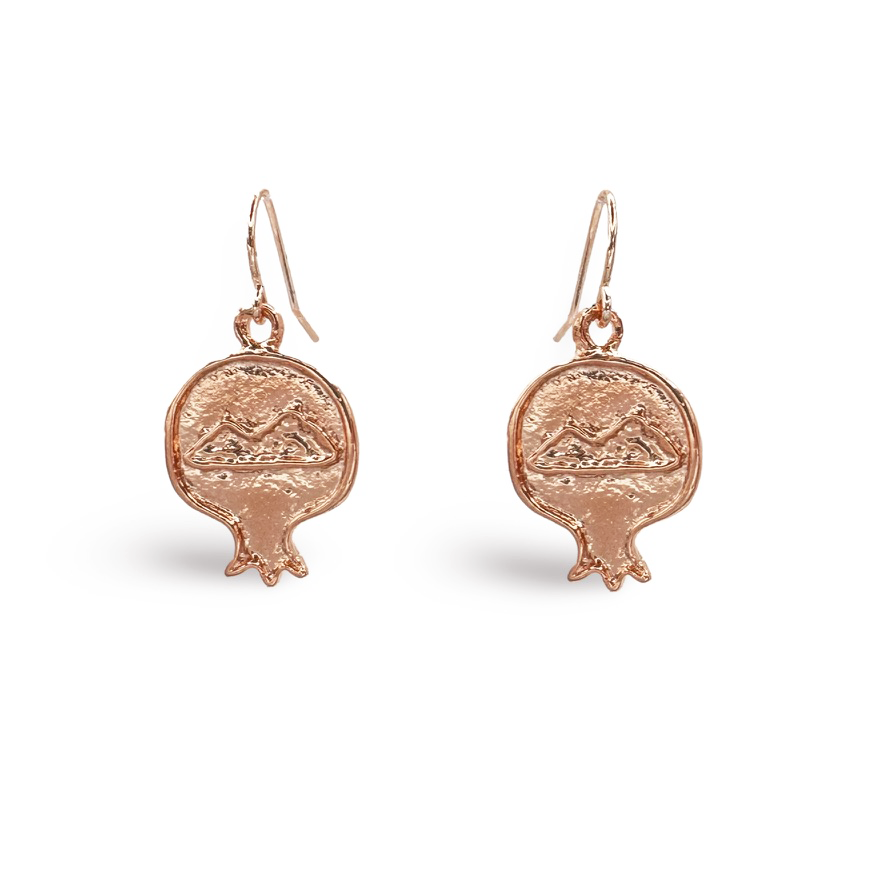 Ararat Pomegranate Earrings