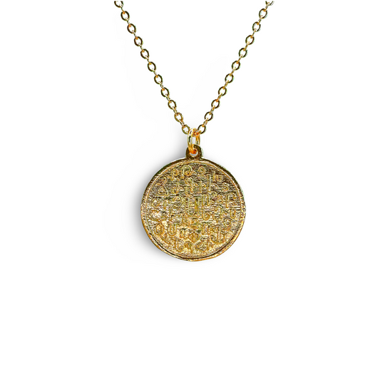 Armenian Alphabet Coin Necklace
