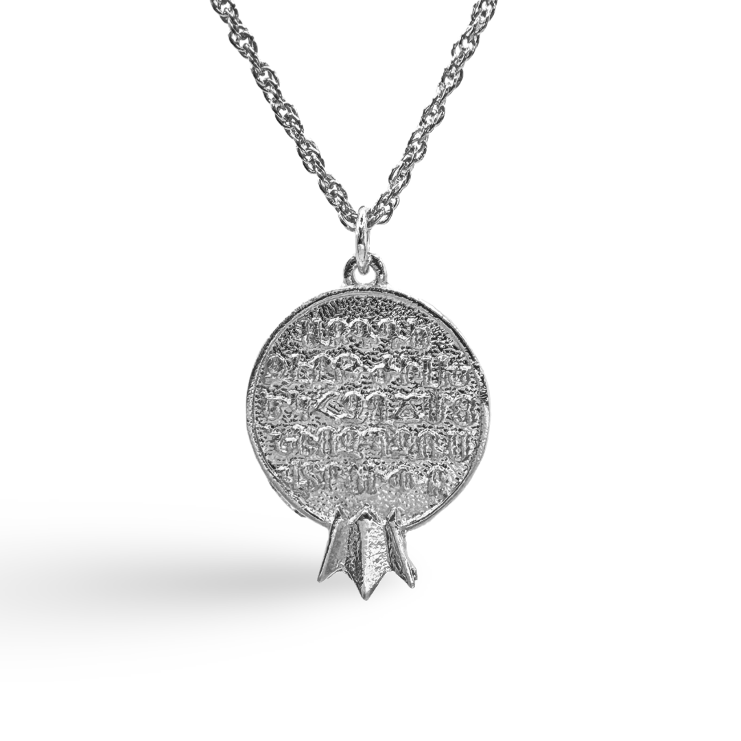 Armenian Alphabet Pomegranate Necklace