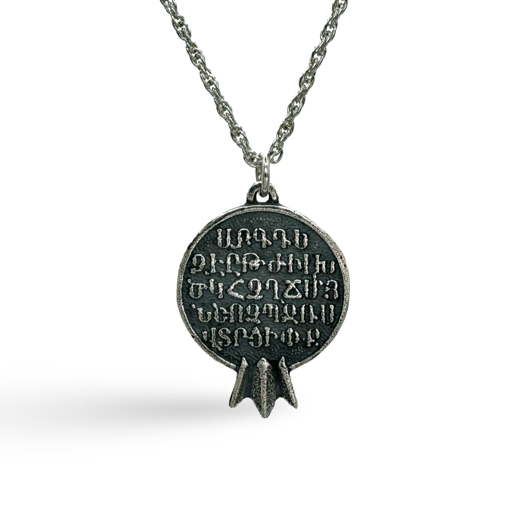 Armenian Alphabet Pomegranate Necklace