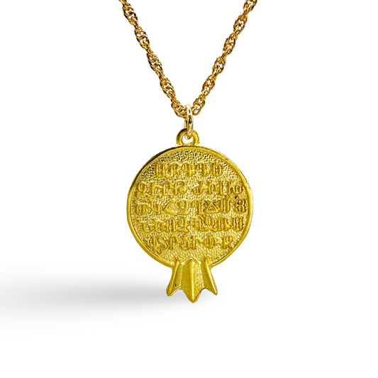 Armenian Alphabet Pomegranate Necklace